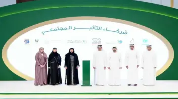 «تنمية المجتمع» في دبي تكرّم 54 شريكاً استراتيجياً